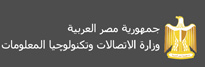 Ministry of Communications & IT
